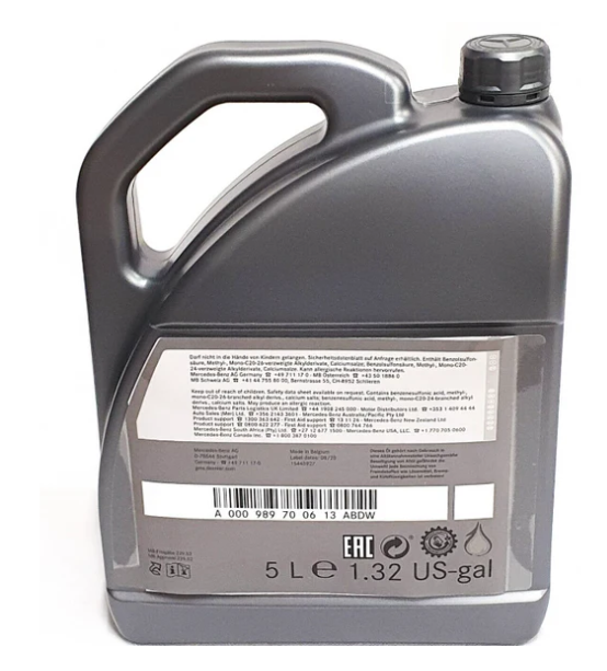 Mercedes-Benz Genuine 5L Engine Oil SAE 5W-30 MB 229.52